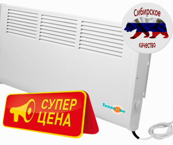 Теплофон-К-1000-ЭВНА-1.0/220