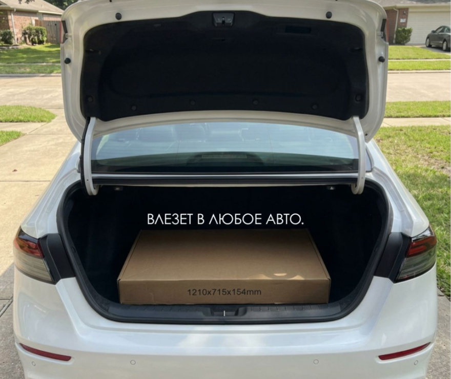 Парник Хлебница 2м