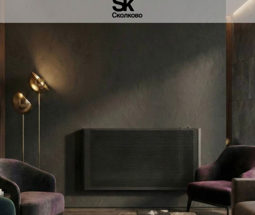 Теплофон-IR 1500 ЭРГУС-1.5/220 черный