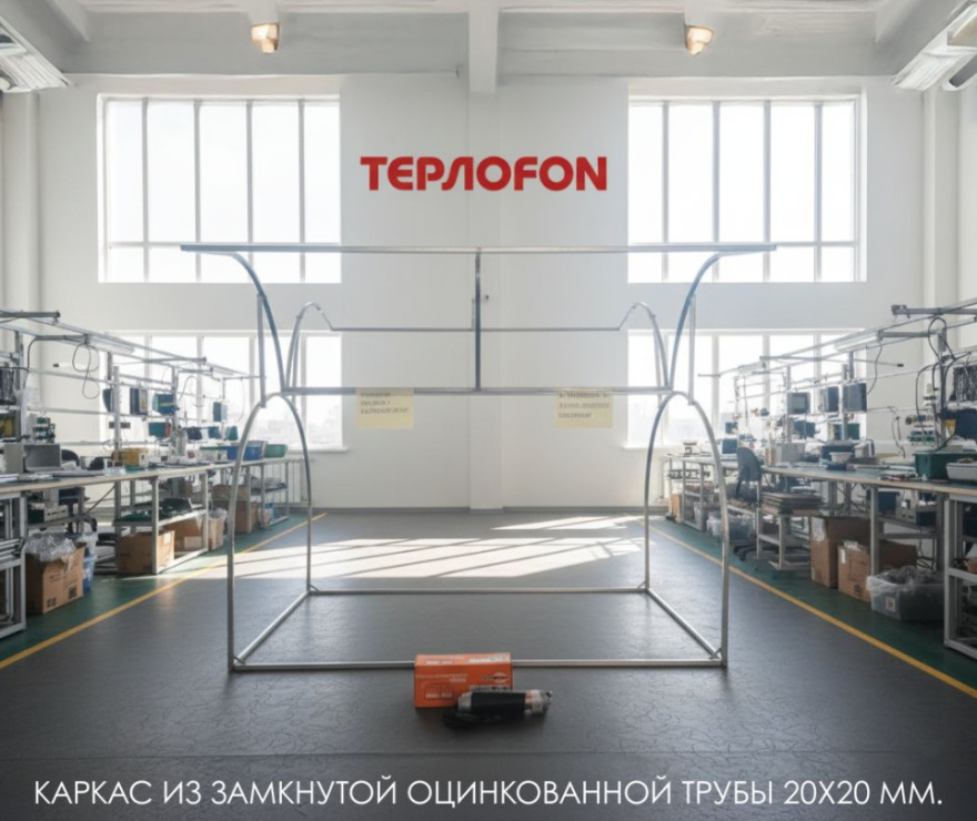 Парник Бабочка 2м