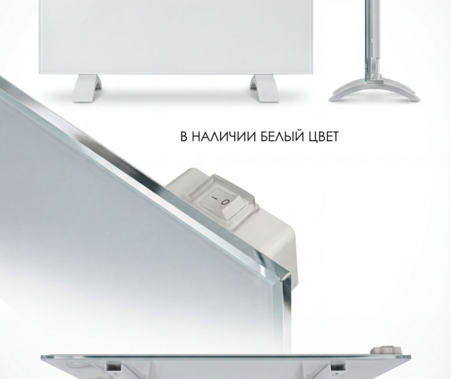 Glassar 600 ЭРГН 0.6 (черный)