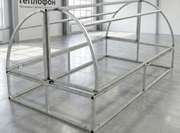 Парник Хлебница 2м в упаковке