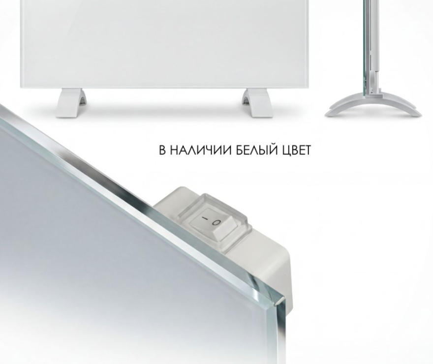 Glassar 400 ЭРГН 0.4 (черный)